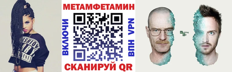 наркошоп  Темрюк  Amphetamine 98% 