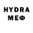 МЕТАДОН methadone Aria Williams