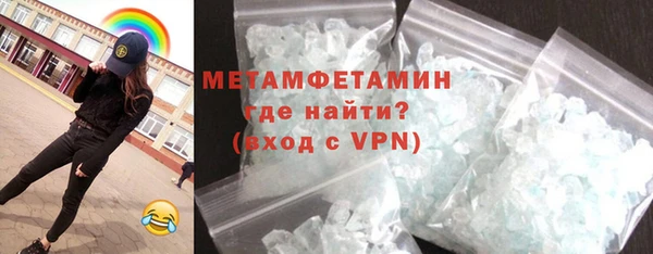 марихуана Алексеевка