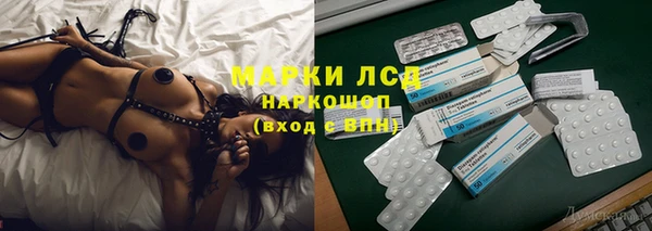 гашишное масло Алексин