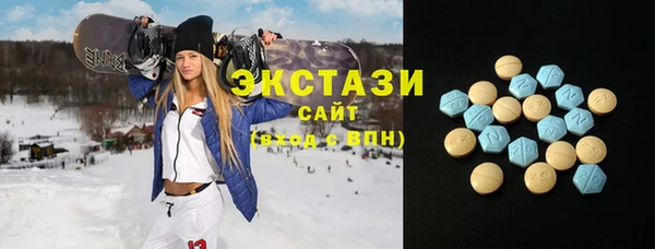 стаф Алзамай