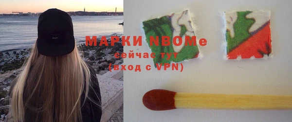 марихуана Алексеевка