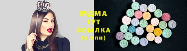 марихуана Алексеевка