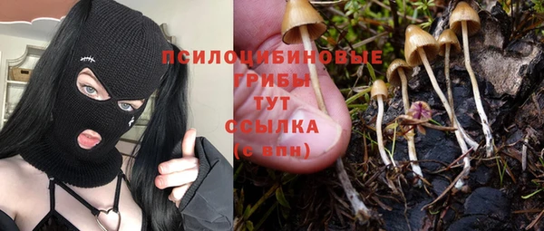 марихуана Алексеевка