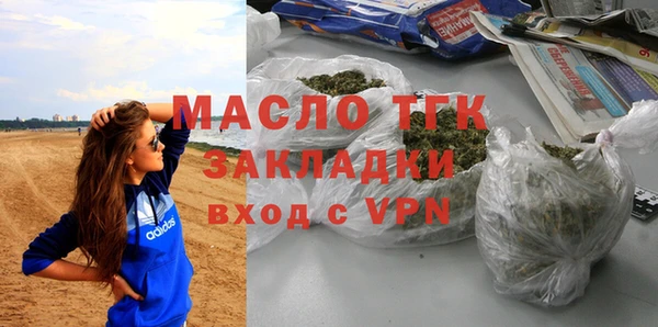 марихуана Алексеевка