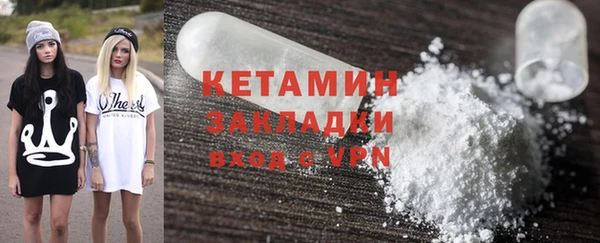 стаф Алзамай