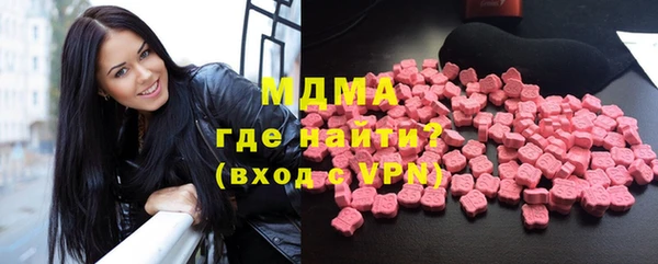 гашишное масло Алексин
