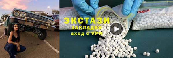 стаф Алзамай
