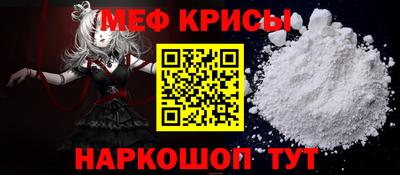 мдпв Железногорск