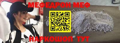 мдпв Железногорск