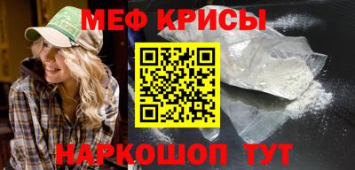 мдпв Железногорск