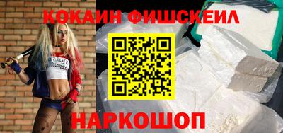мдпв Железногорск