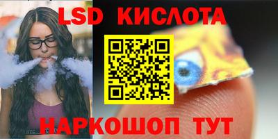 мдпв Железногорск
