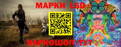 соль ск Ефремов