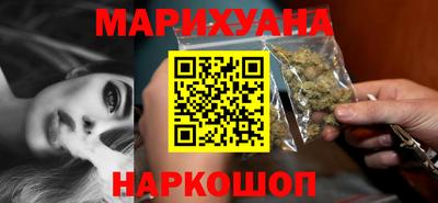 дживик Железноводск