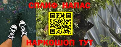 дживик Железноводск