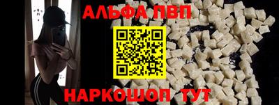 мдпв Железногорск