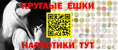 мдпв Железногорск