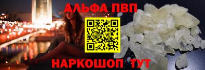 дживик Железноводск