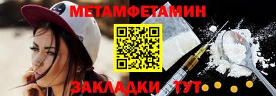 мдпв Железногорск