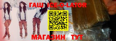 мдпв Железногорск