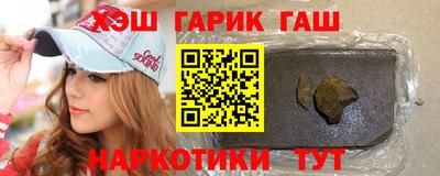 соль ск Ефремов