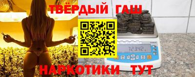 мдпв Железногорск