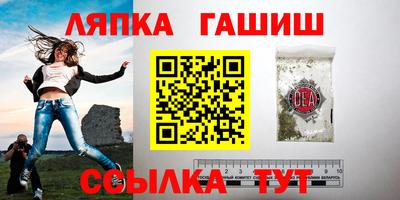 мдпв Железногорск