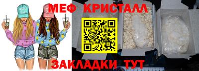 мдпв Железногорск