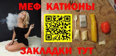 мдпв Железногорск