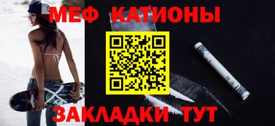 мдпв Железногорск