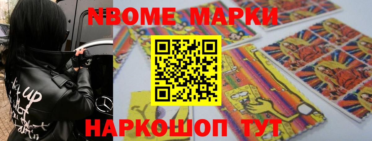 LSD-25 экстази кислота  Вход с VPN  LSD-25 экстази ecstasy  mega сайт  Темрюк 